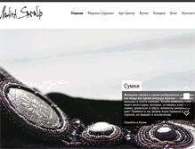 Tablet Screenshot of madinasaralp.com